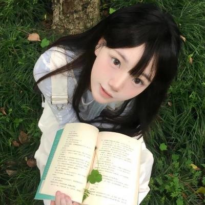 绿林小子